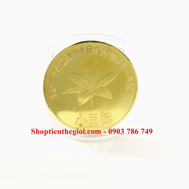 Xu hình Con Cọp Vàng 1 Yi Trung Quốc in màu - SP005327